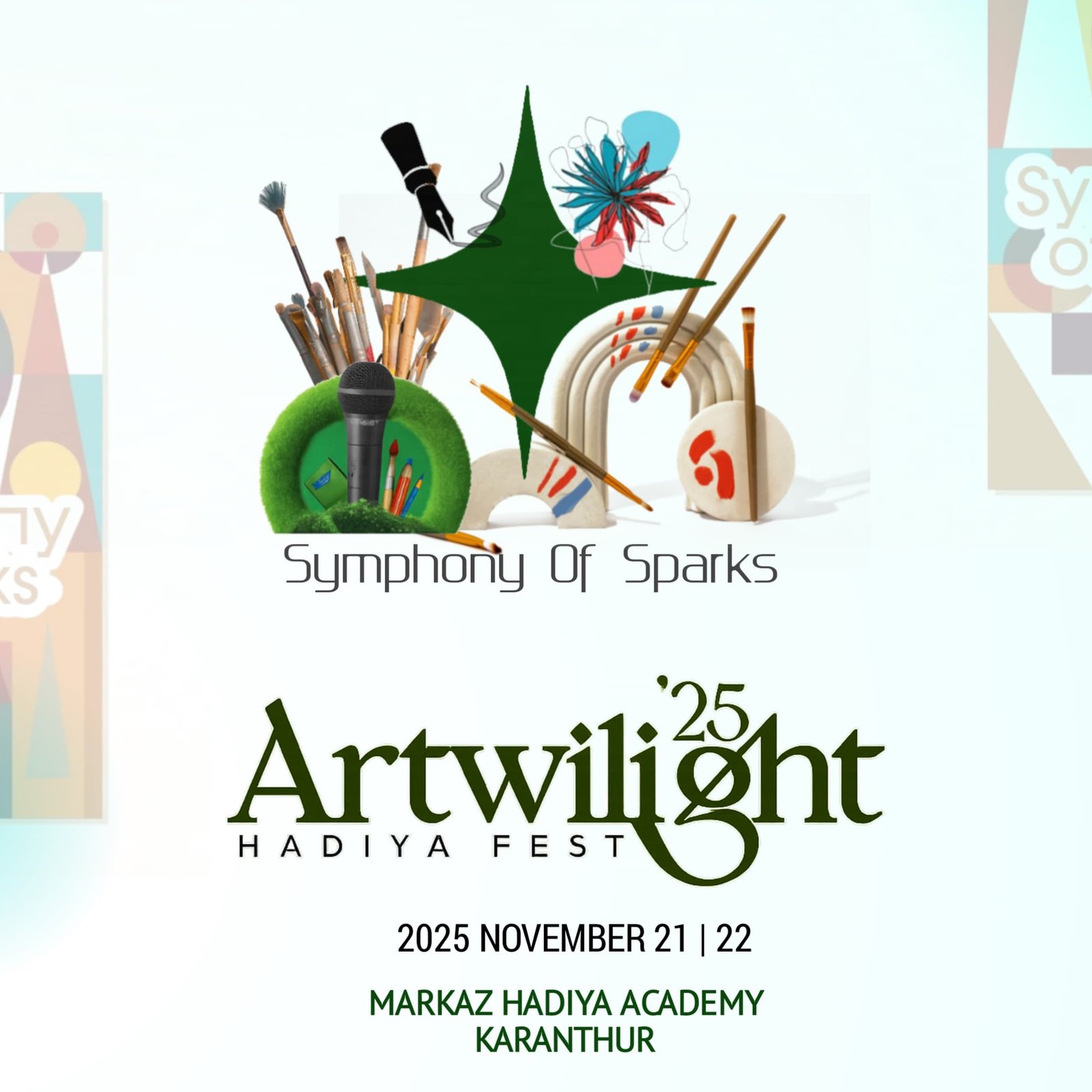 Event Logo